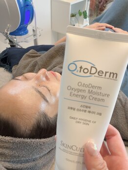 ジュエッテ(jouete)/エネルギークリーム