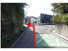 宇都宮整体院 咲/明保院への道順２(駒生運動公園)