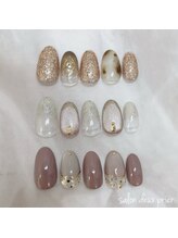 サロン ドゥ プリエ(SALON deux PRIER)/