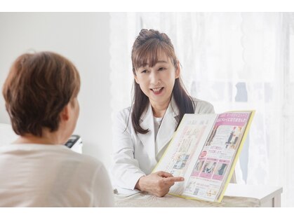 エミナル(Eminal)の写真
