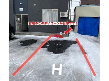 メンズスリーナインサロン(Men's ThreeNines Salon)/1番奥です!駐車場コーンが目印