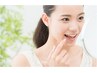 【１回お試しセルフホワイトニング4.980円!!】白い歯で自信を持って笑える！