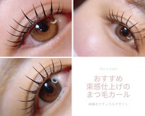 シーズネイル 那覇店(She's nail)
