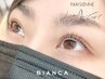 最新trend【パリジェンヌラッシュリフト】￥5500
