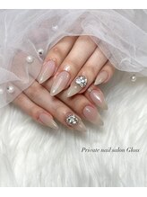 グロス(Gloss)/ワンカラー