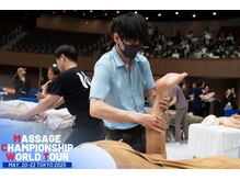 チェロブルー(Cielo Blu)の雰囲気（世界大会出場の経験を生かした技で未体験の癒しを）