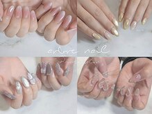 アーブルネイル(arbre nail)