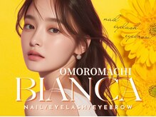 ビアンカ 沖縄おもろまち店(BIANCA)
