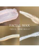 カフー 自由が丘(KAFU jiyugaoka)/ワックスで艶肌へ