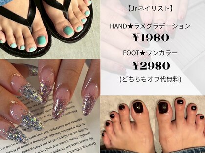 ブリスネイル 名護店(Bliss.nail)の写真