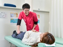 まはろ接骨院 蟹江院/整体/腰痛/肩こり/産後骨盤矯正