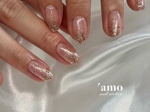 'amo nail atelier【フィルイン/パラジェル/定額コース】/ラメグラデーション