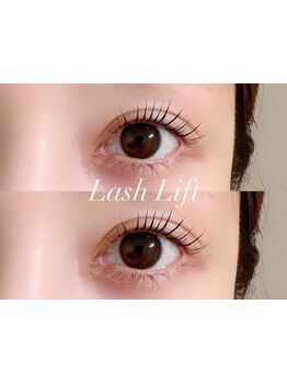 モテ可愛な目元にしたい