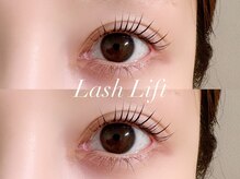 リース 二子玉川(LYS)