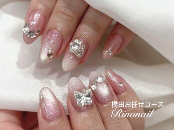 リノ ネイル(Rino nail)/ミルキー80231