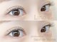 リノ 荻窪(Lino produced by 矢島美容室)の写真/【自分史上最高の美しさを叶えます】自信が持てる心惹かれる瞳に！メイクの時短にも◎荻窪駅徒歩30秒