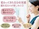 ヨサパーク ノア(YOSA PARK noa)の写真