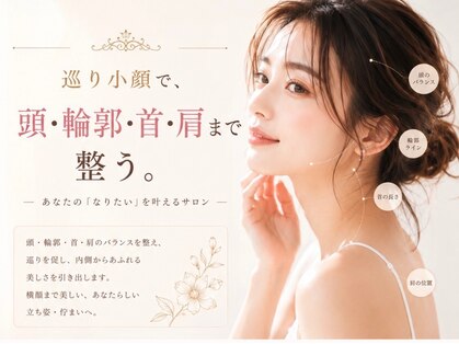 クレモール(CREMOR)の写真