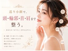 クレモール(CREMOR)