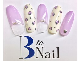 レオパードネイル