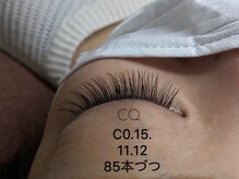 トータルビューティCQ/