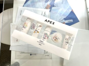 ポーラ ザ ビューティ 霧島店(POLA THE BEAUTY)/2週間お試しキット