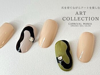 カーニバルマニア 垂水店(Carnival Mania)/ART COLLECTION/12