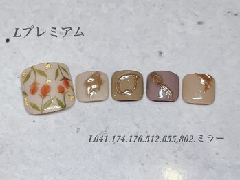 ビューティーラウンジ ベリンダ イオンレイクタウンmori店(Beauty Lounge BELINDA)/フット定額プレミアムコース