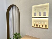 ビタザボナ(Vita the Bona)/カウンセリングスペース