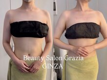 グラツィア 銀座(Grazia)/1回【 ブライダルエステ整体 】