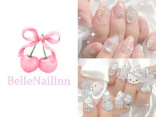 ベルネイルイン(Belle Nail Inn)