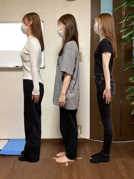 たか施術院/《美姿勢＆レッスン》