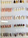 定額ネイルデザイン　¥7,000