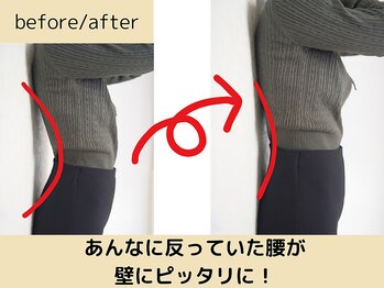 ストラボ 横浜店