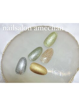 初めての方にオススメ