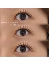 サラ(Sala)/タレ目風パーマ×エクステ