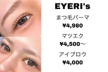 アイリス(EYERI’s)