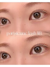 ヴィフ(Vif)/パリジェンヌラッシュリフト