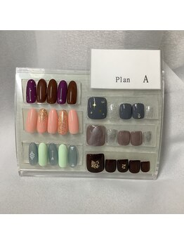 2025年9月限定 定額 Aプラン