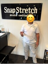 スナップストレッチ(Snap Stretch)/ご利用頂き有難うございます！
