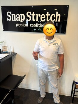 スナップストレッチ(Snap Stretch)/ご利用頂き有難うございます！