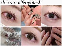 デイシー ネイルアンドアイラッシュ 新宿(deicy)
