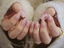 エン ダイカンヤマ(En'e daikanyama)