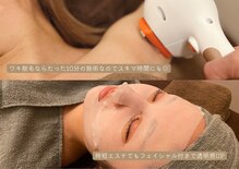 リフサロ(Rifsaro)