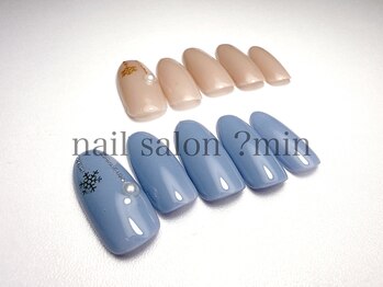 定額　5,000円コース