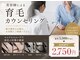 グランディール(Grandir.)の写真