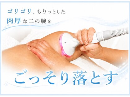 ジュリアン 千葉店(Julien)の写真