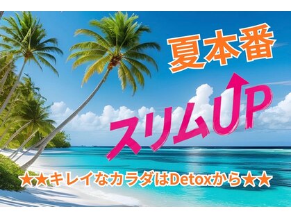 サロン リフレッシュ(salon Re:Fresh)の写真