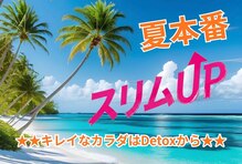 サロン リフレッシュ(salon Re:Fresh)