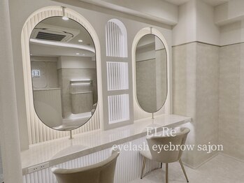エルレ(ELRe)の写真/印象的なボリュ-ム/軽さが魅力のセ-ブル/持続性の高いフラット/最新ロイッシュカラ-/豊富な種類をご用意！